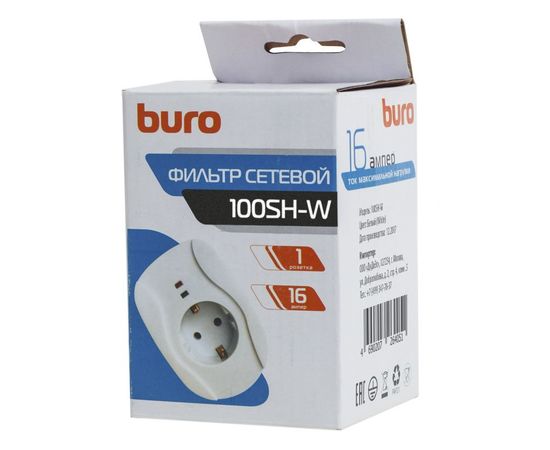  Сетевой фильтр Buro 100SH-W (1 розетка) белый 