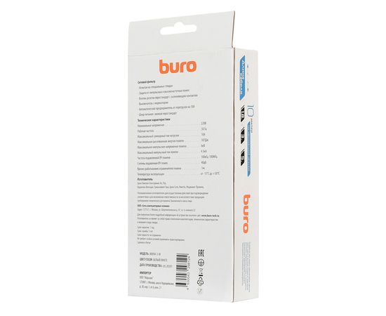  Сетевой фильтр Buro 800SH-3-W 3м (8 розеток) белый 