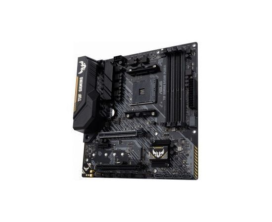  MB sAM4 ASUS TUF GAMING B450M-PLUS II AMD B450, 4xDDR4-2666 МГц, 2xPCI-Ex16, 1xM.2, Micro-ATX (90MB1620-M0EAY0) 