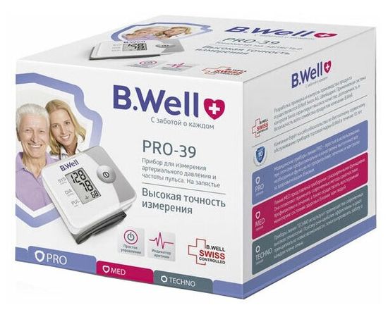  Тонометр запястный B.Well PRO-39 