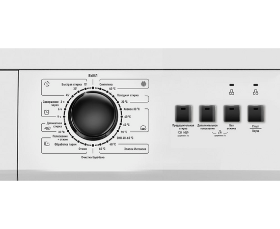 Стиральная машина Centek CT-1902 (белый) 1000 / 6кг / 40см / 23пр / Очистка барабана / Пар / A+ 