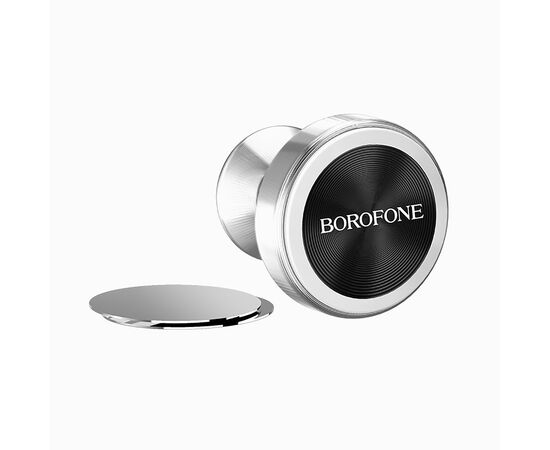  Держатель автомобильный Borofone BH5 Platinum metal magnetic in-car holder for dashboard (silver) 