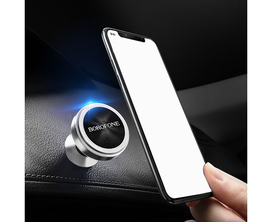  Держатель автомобильный Borofone BH5 Platinum metal magnetic in-car holder for dashboard (silver) 