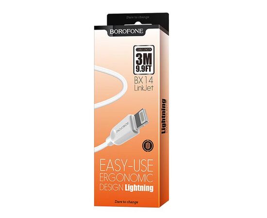  Кабель USB - Apple lightning Borofone BX14 LinkJet, 300 см, (white) 