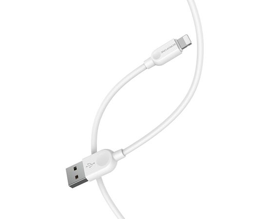  Кабель USB - Apple lightning Borofone BX14 LinkJet, 300 см, (white) 