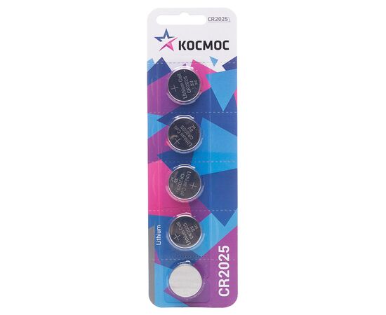  Элемент литиевый Космос CR 2025 (5-BL) (5/60/600) (202818) 