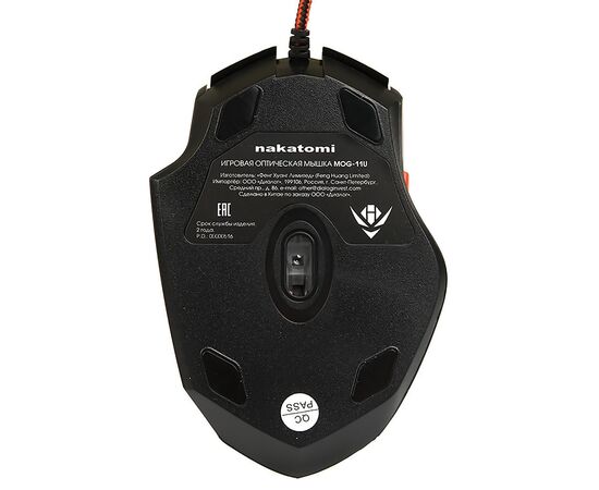  Мышь оптическая Nakatomi Gaming mouse MOG-11U (black) игровая 