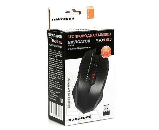  Мышь оптическая беспроводная Nakatomi Navigator MRON-08U (black) 