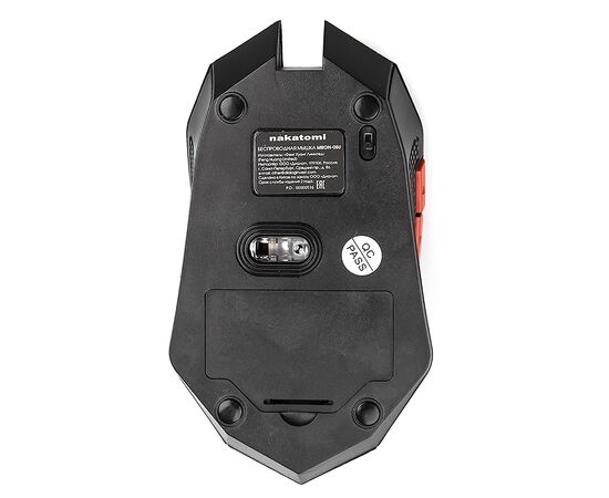  Мышь оптическая беспроводная Nakatomi Navigator MRON-08U (black) 