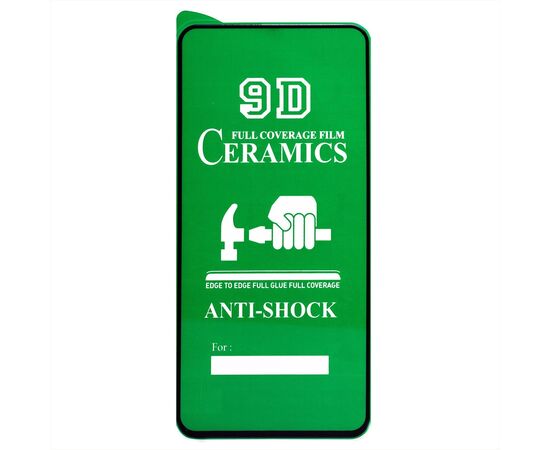  Защитное стекло Full Screen - 2,5D Ceramics для "Samsung SM-G990 Galaxy S21FE" (тех. уп) (bl(213212) 