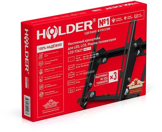  Кронштейн для телевизора Holder T2627-B черный 22"-40" до25кг наклон 
