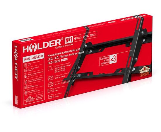  Кронштейн для телевизора Holder T4624-B черный 32"-55" до40кг наклон 
