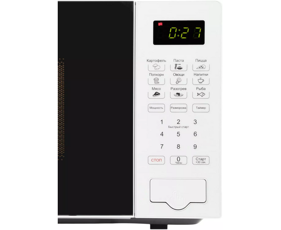 Микроволновая печь Hyundai HYM-D2077 белый 