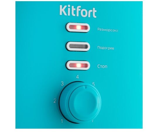  Тостер Kitfort КТ-2050-3 бирюзовый 