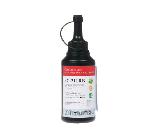  Заправочный комплект Pantum PC-211PRB для устройств P2200/P2207/P2507/P2500W/M6500/M6550/M660 (тонер на 1600 стр.+чип) 