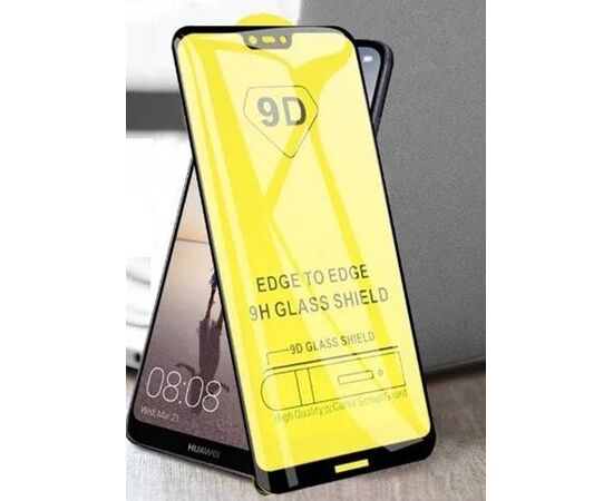  Защитное стекло Full screen для Samsung A24 (2023) черный 
