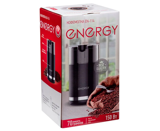  Кофемолка ENERGY EN-114 черный 