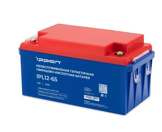  Батарея для ИБП Ippon IPL12-65 12В 65Ач 