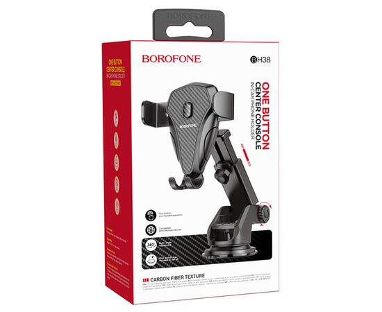  Автомобильный держатель BOROFONE BH38 Magic, зажимной, на приборная панель/лобовое стекло, черный 