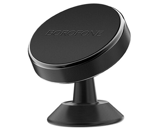  Автомобильный держатель BOROFONE BH5 Platinum, магнитный, на приборную панель, черный 