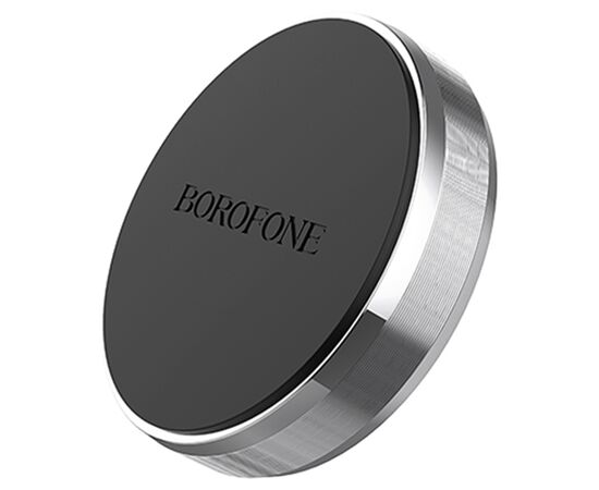  Автомобильный держатель BOROFONE BH7 Plane, магнитный, на приборную панель, серебристый 