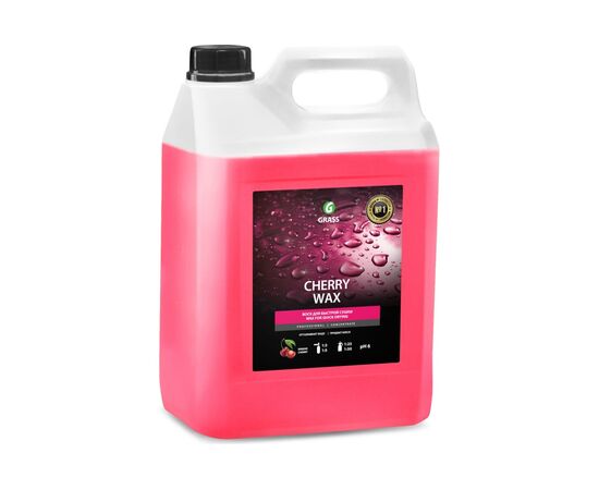  Воск холодный GRASS Cherry Wax 138101 защищающий 