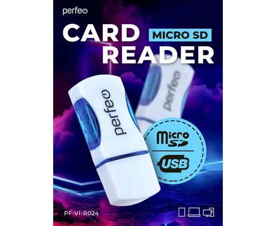  Картридер  Perfeo Micro SD, (PF-VI-R024 Blue) синий 