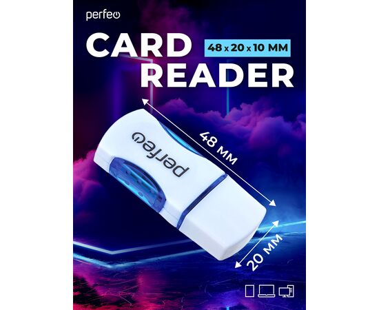  Картридер  Perfeo Micro SD, (PF-VI-R024 Blue) синий 