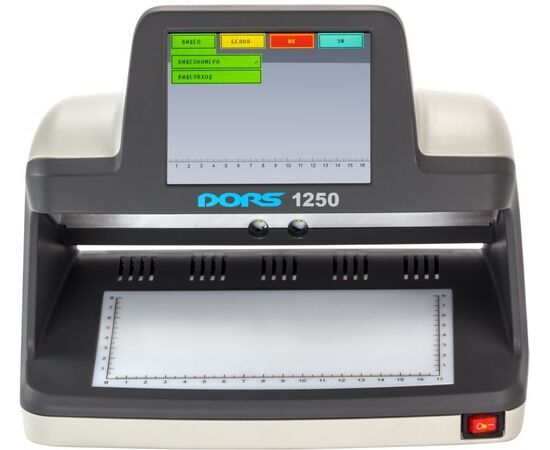  Детектор банкнот Dors 1250 Professional FRZ-033077/FRZ-044867 просмотровый мультивалюта 