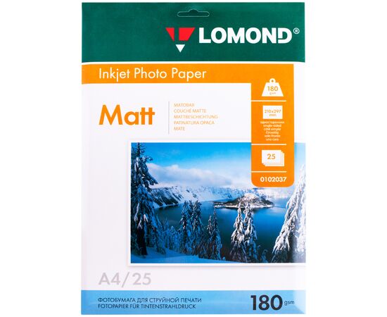  Фотобумага Lomond 0102037 A4/180г/м2/25л./белый матовое для струйной печати 