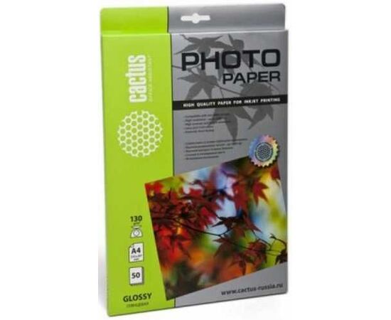  Фотобумага Cactus CS-GSA413050 A4/130г/м2/50л глянцевое самоклей. для струйной печати 