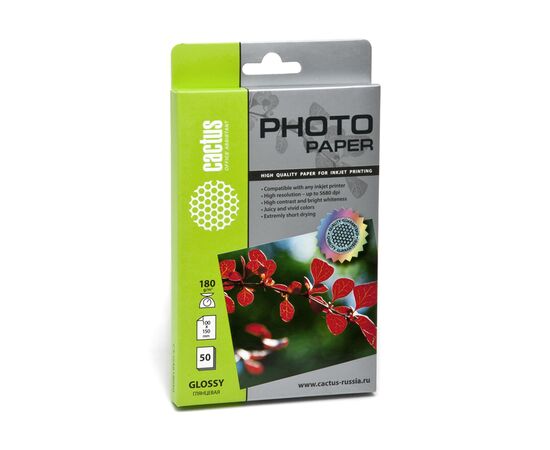  Фотобумага Cactus CS-GA6180500 10x15/180г/м2/500л/белый глянцевое для струйной печати 