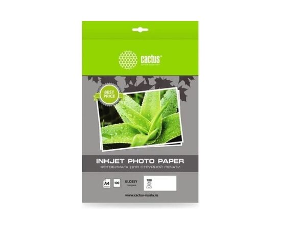  Фотобумага Cactus CS-GA4180100ED A4/180г/м2/100л/белый глянцевое для струйной печати 