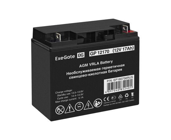  Аккумуляторная батарея ExeGate GP12170 (12V 17Ah, клеммы F3 (болт М5 с гайкой) 160756 