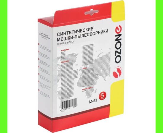  Пылесборник синтетический OZONE M-61 для Tefal 