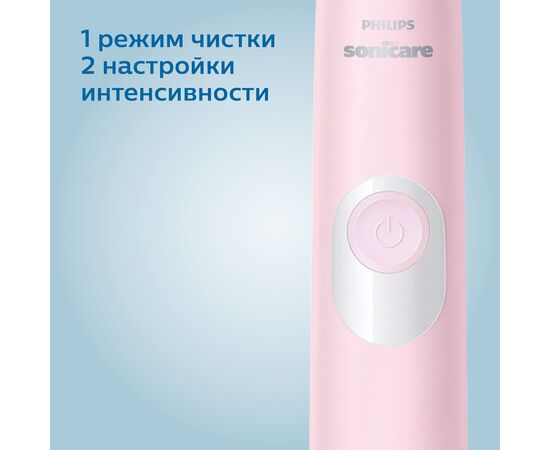 Набор электрических зубных щеток Philips Sonicare ProtectiveClean HX6800/35 черный/розовый 