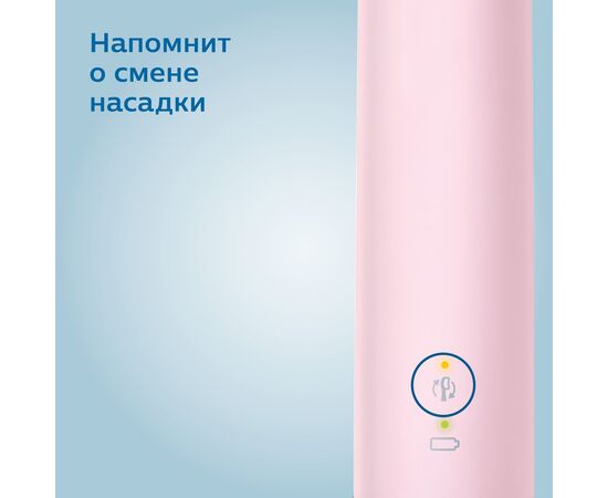  Набор электрических зубных щеток Philips Sonicare ProtectiveClean HX6800/35 черный/розовый 