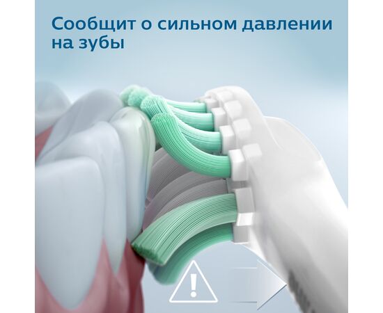  Набор электрических зубных щеток Philips Sonicare ProtectiveClean HX6800/35 черный/розовый 