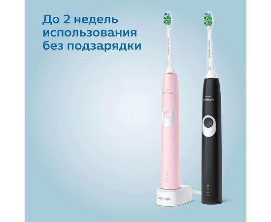  Набор электрических зубных щеток Philips Sonicare ProtectiveClean HX6800/35 черный/розовый 