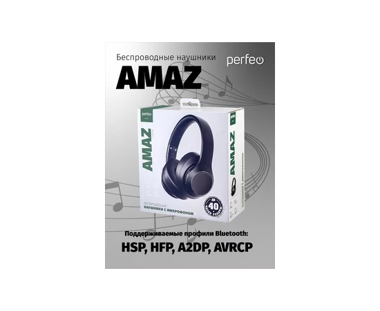  Блютуз  наушники  Perfeo  полноразмерные с микрофоном AMAZ черные, AUX 