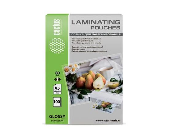  Пленка для ламинирования Cactus 80мкм A5 (100шт) глянцевая 154x216мм CS-LPGA580100 