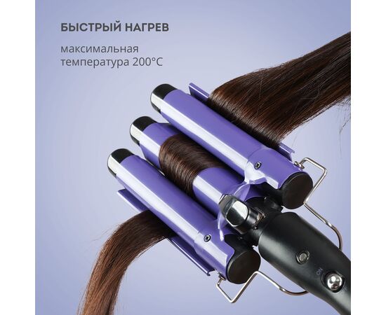  Стайлер GALAXY LINE GL 4642 
