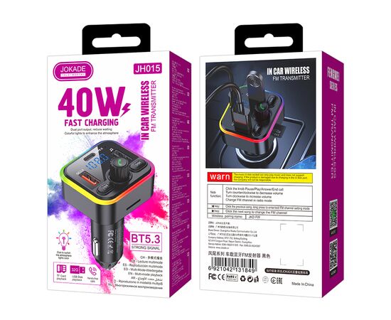  FM-Модулятор PD20W+QC3.0 Jokade JH015 