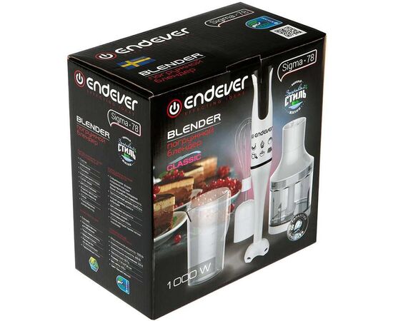  Блендер погружной Endever Sigma-78 белый/черный 