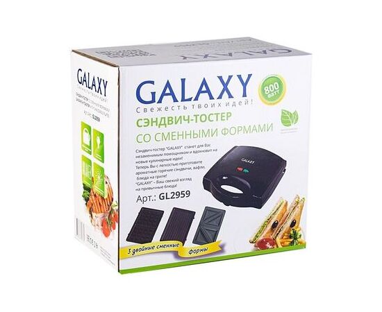  Сэндвич-тостер Galaxy GL2959 
