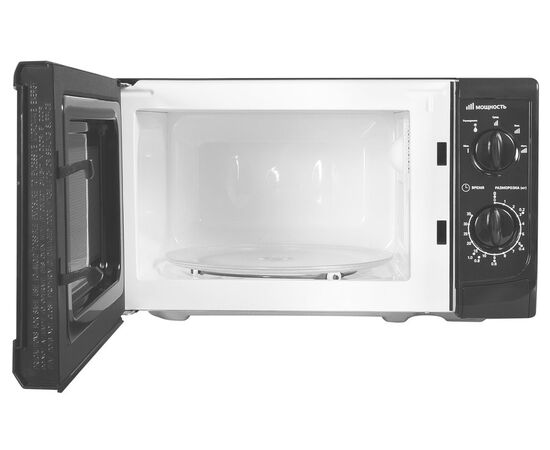  Микроволновая печь Starwind SWM5720 20л. 700Вт черный 