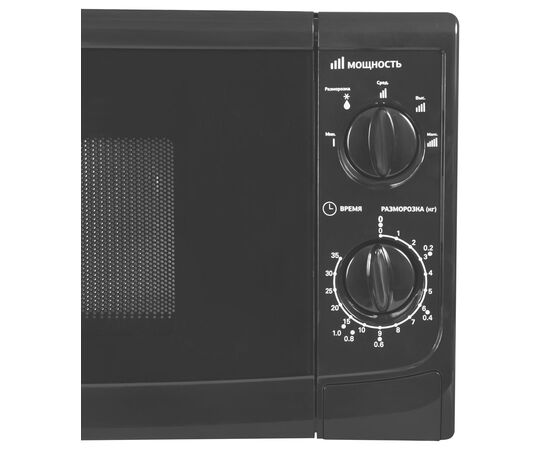  Микроволновая печь Starwind SWM5720 20л. 700Вт черный 