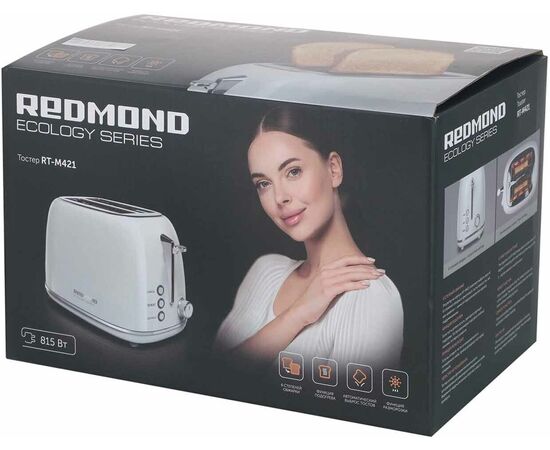  Тостер Redmond RT-M421 815Вт серый 