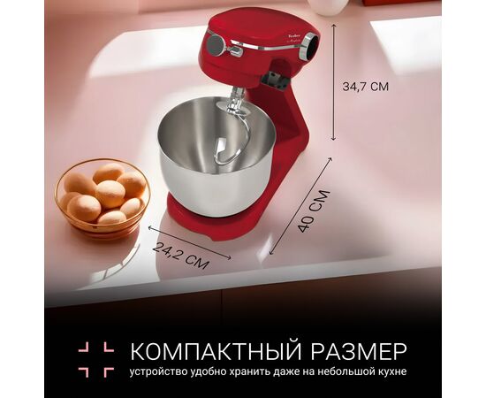  Кухонная машина TESLER KM-1860 Red 