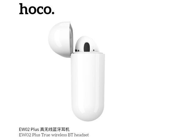  Bluetooth-наушники беспроводные вкладыши Hoco EW02 TWS (White) 